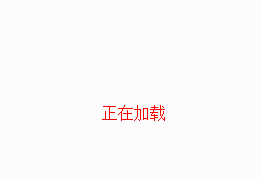 油田旋轉(zhuǎn)吊鉤